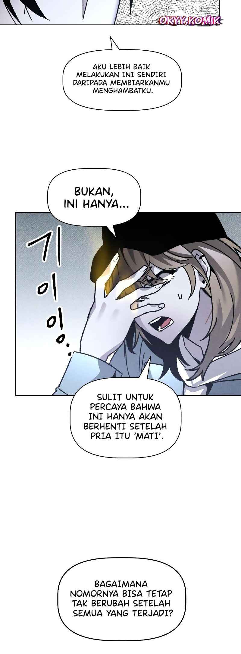 Destined Killer Chapter 12 - Page 12