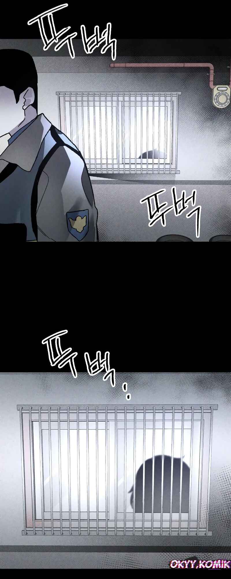 Destined Killer Chapter 12 - Page 26
