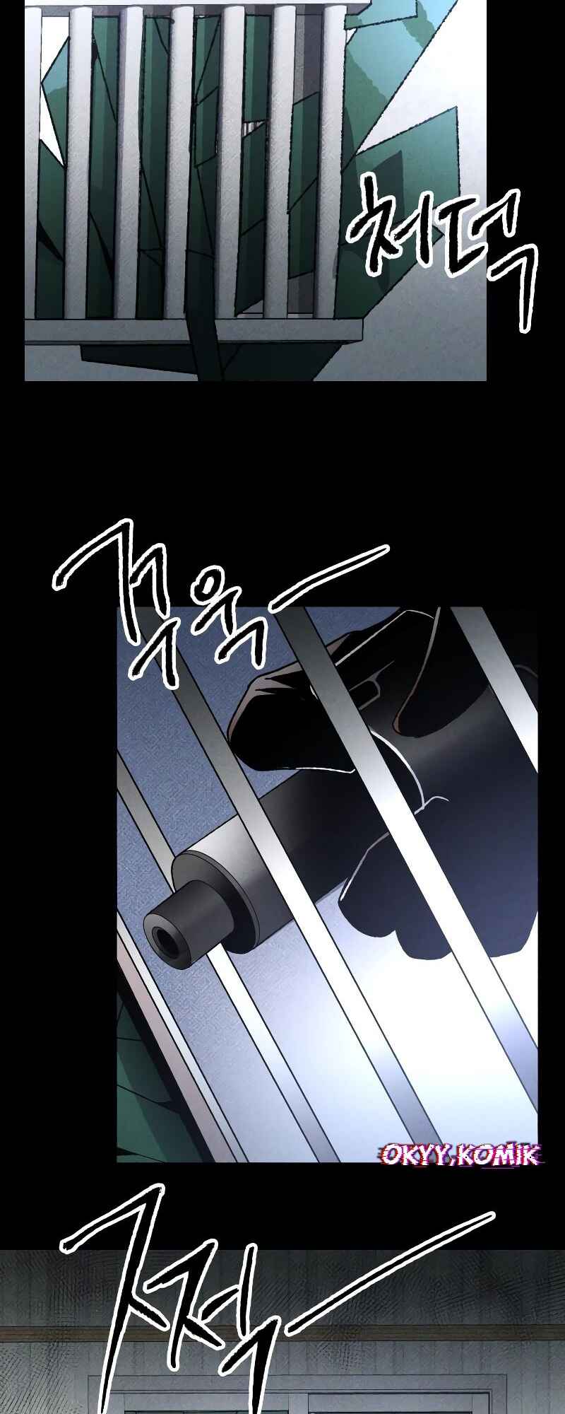 Destined Killer Chapter 12 - Page 41