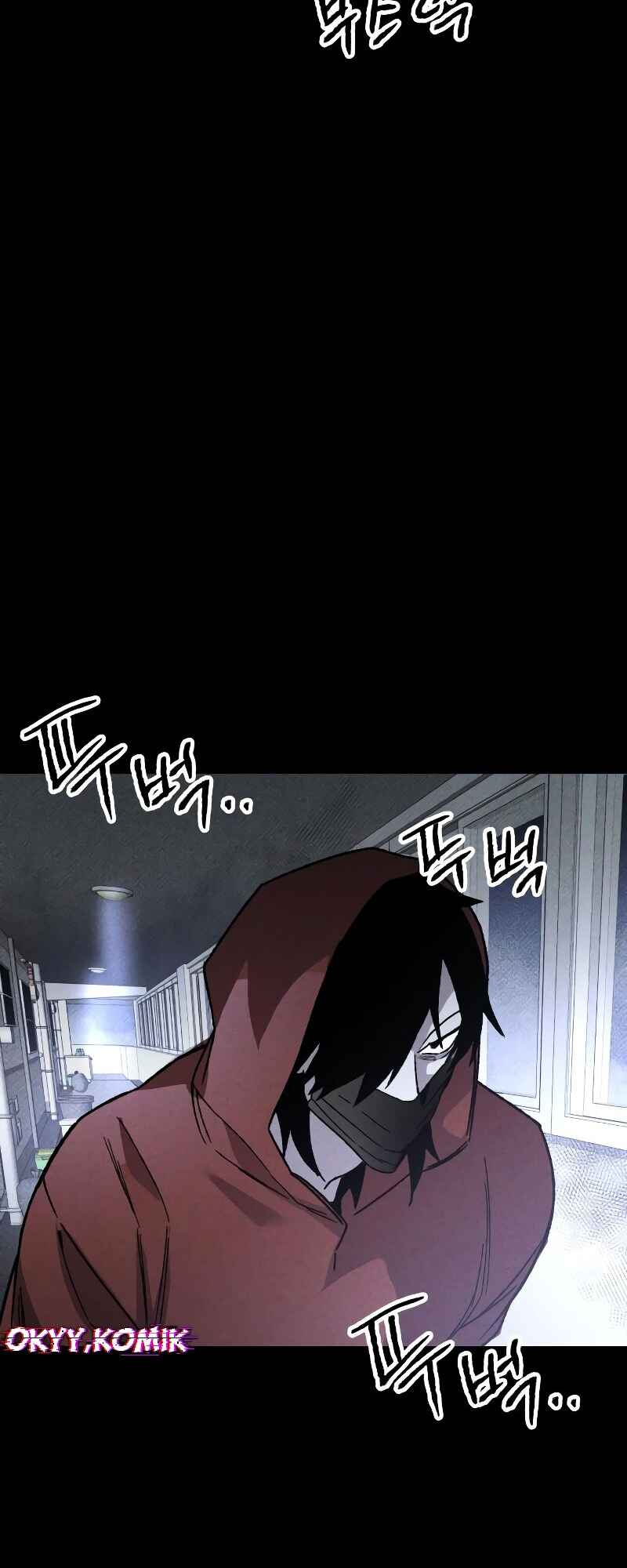 Destined Killer Chapter 12 - Page 43