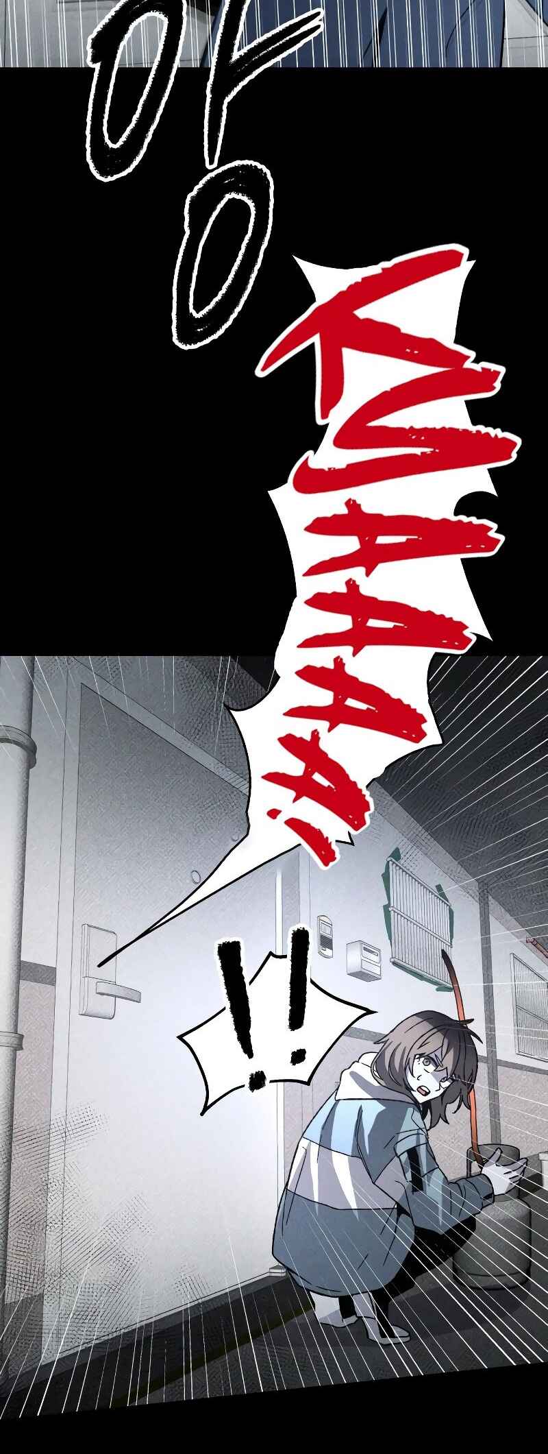 Destined Killer Chapter 12 - Page 52