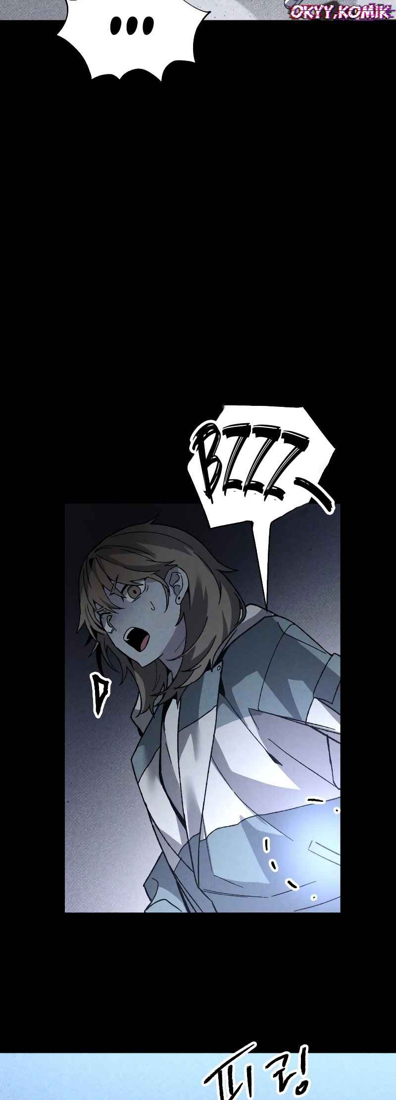 Destined Killer Chapter 12 - Page 62