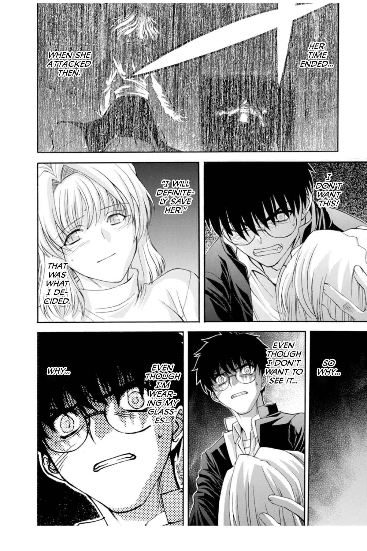Shingetsutan: Tsukihime Chapter 68 - Page 14