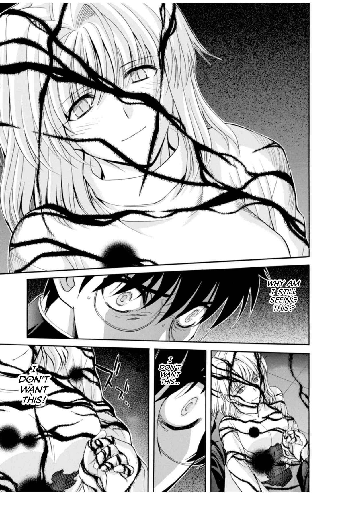 Shingetsutan: Tsukihime Chapter 68 - Page 15