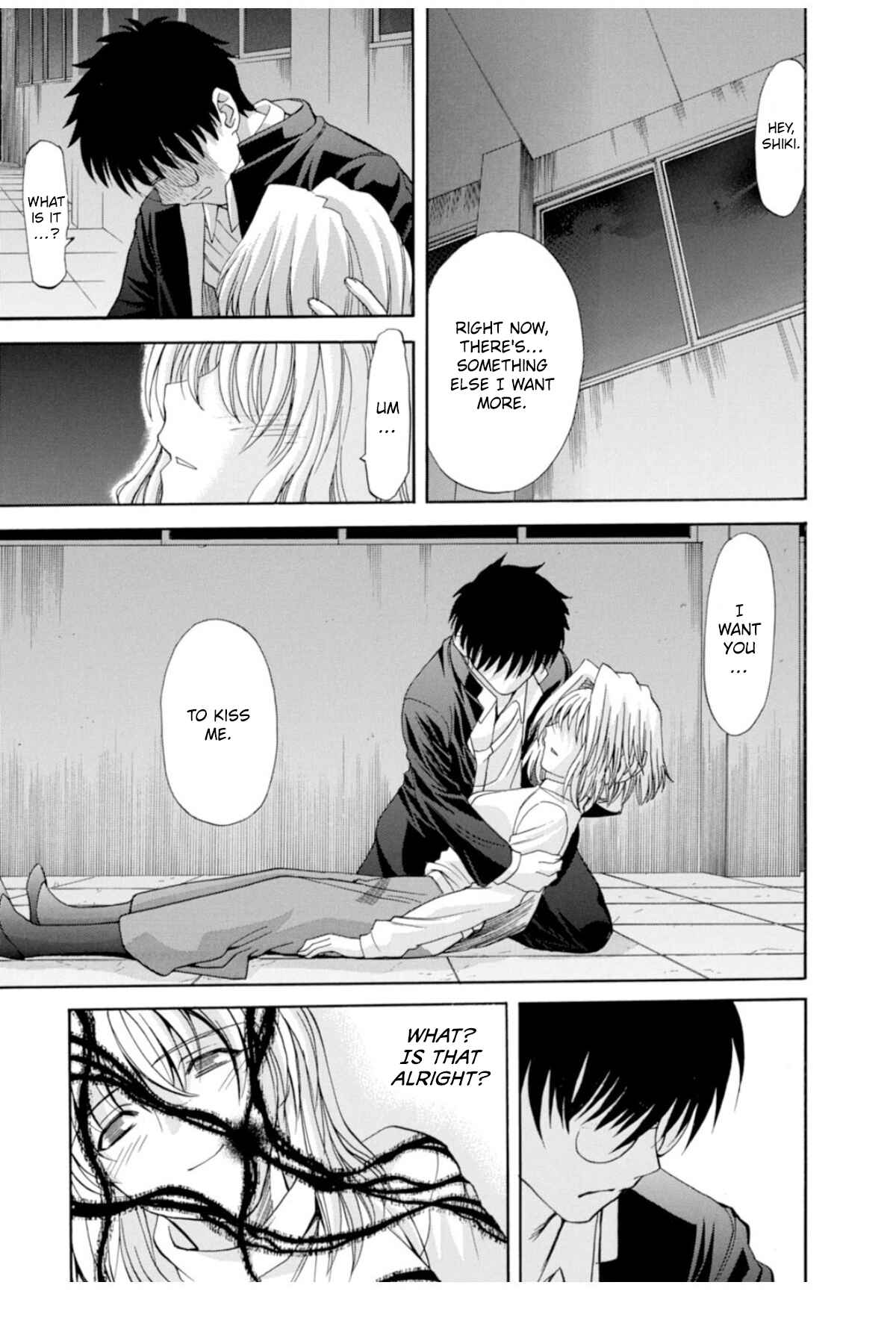 Shingetsutan: Tsukihime Chapter 68 - Page 19