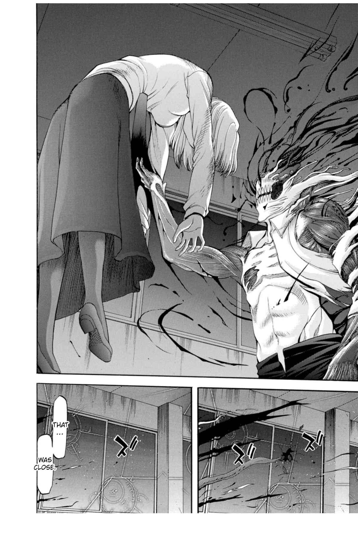 Shingetsutan: Tsukihime Chapter 68 - Page 2