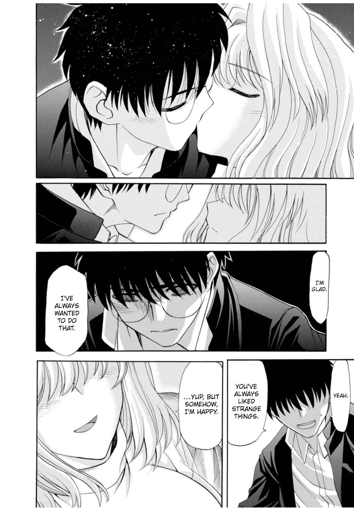 Shingetsutan: Tsukihime Chapter 68 - Page 20