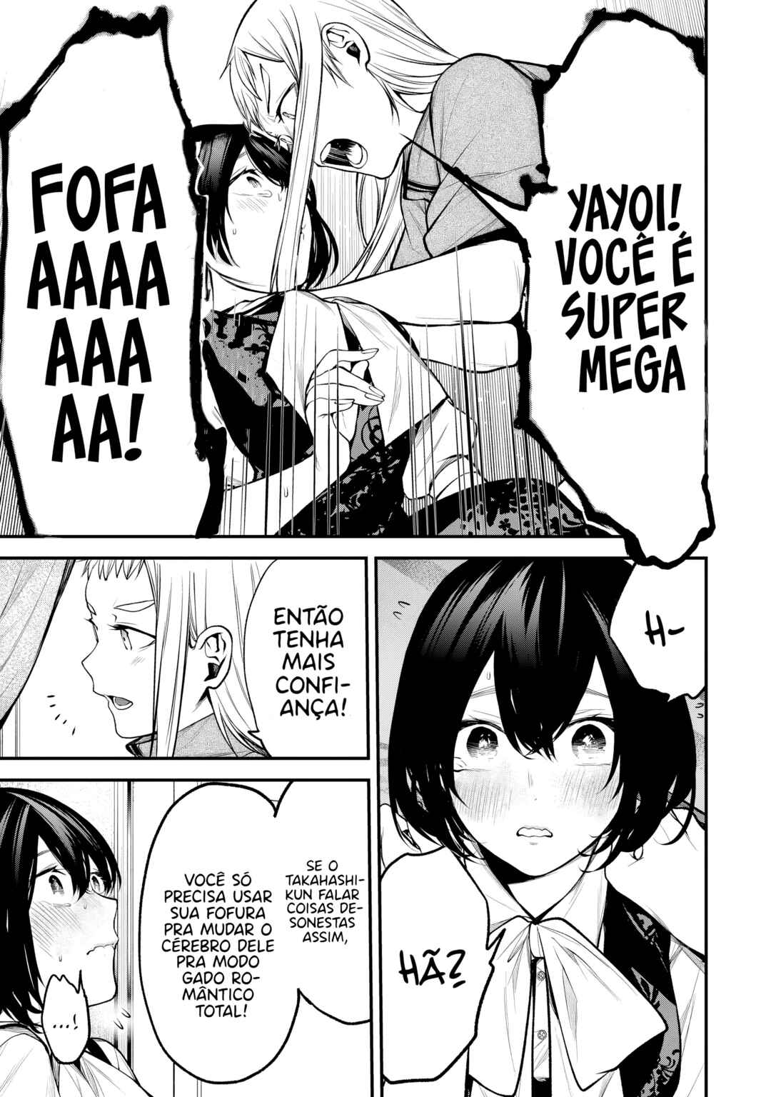 Tonari no Kurokawa-san Chapter 44 - Page 14