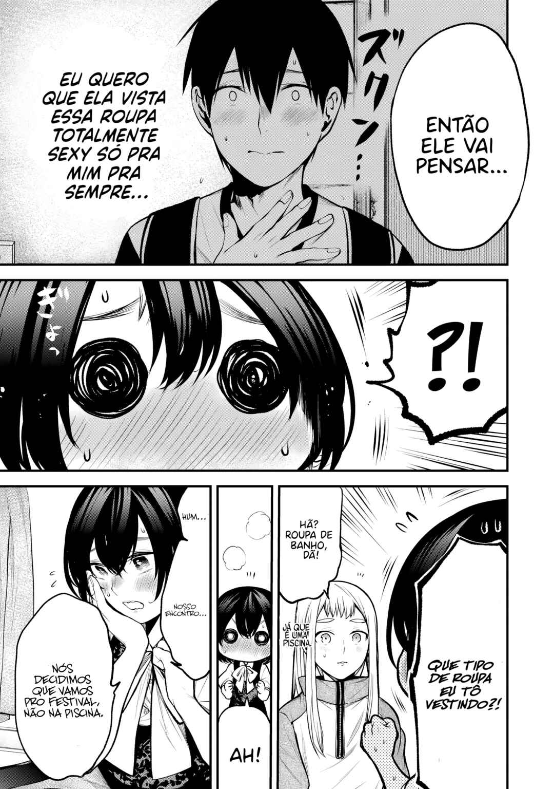 Tonari no Kurokawa-san Chapter 44 - Page 16