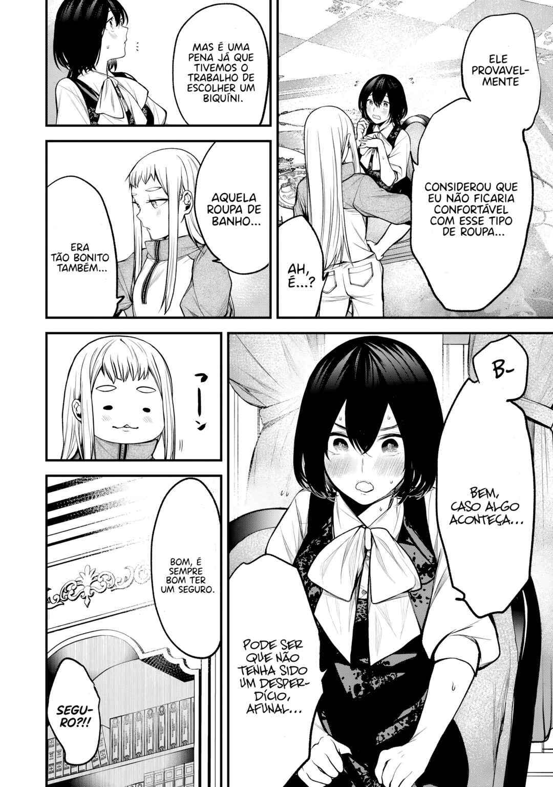 Tonari no Kurokawa-san Chapter 44 - Page 17