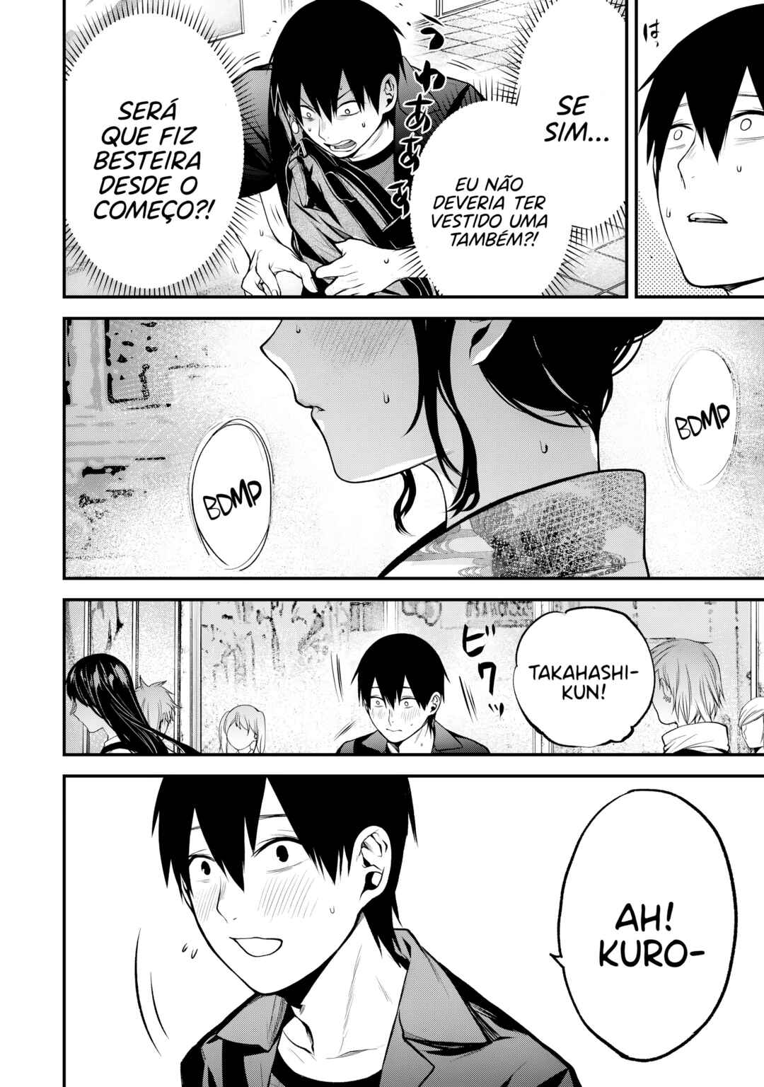 Tonari no Kurokawa-san Chapter 44 - Page 21