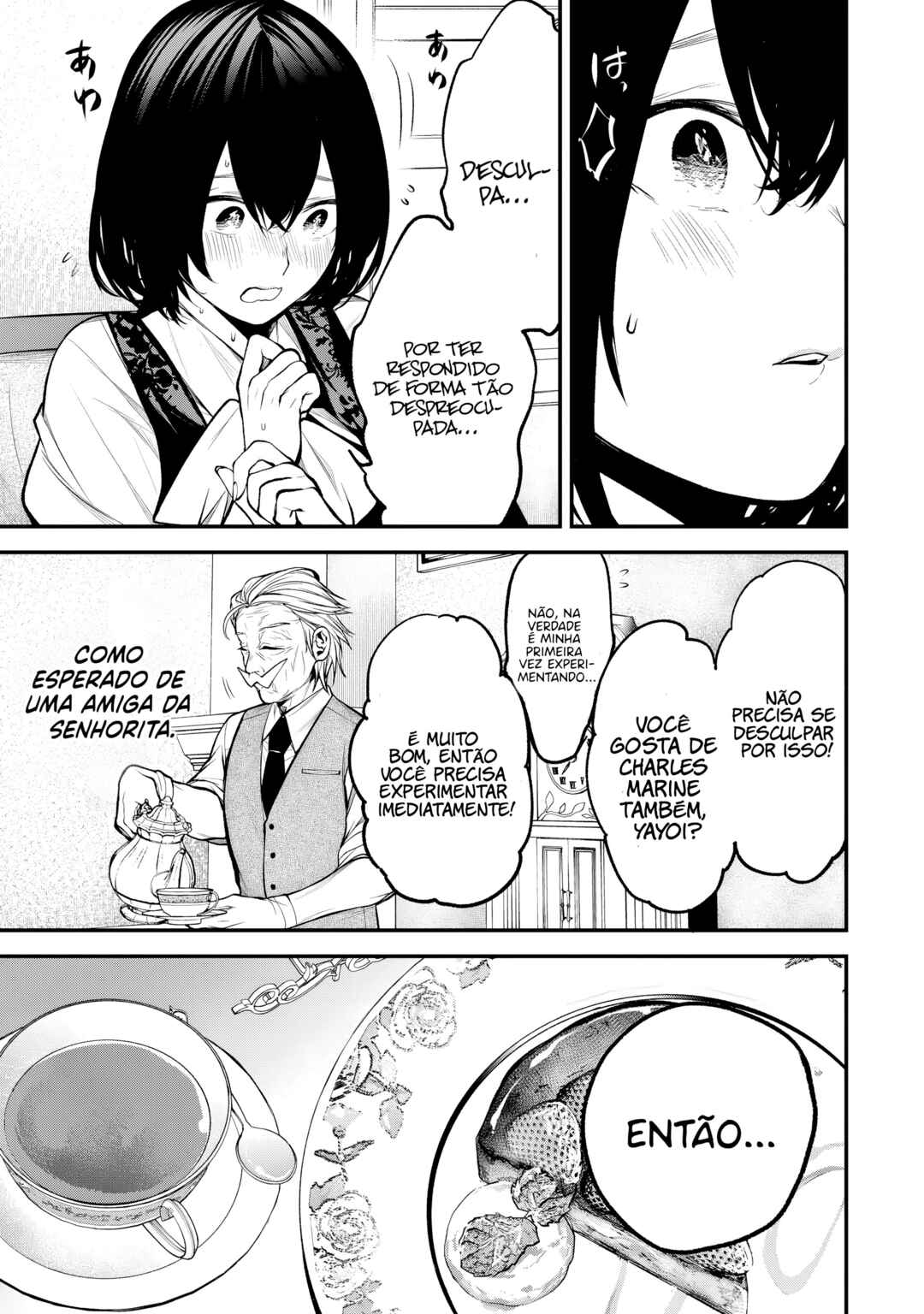 Tonari no Kurokawa-san Chapter 44 - Page 8