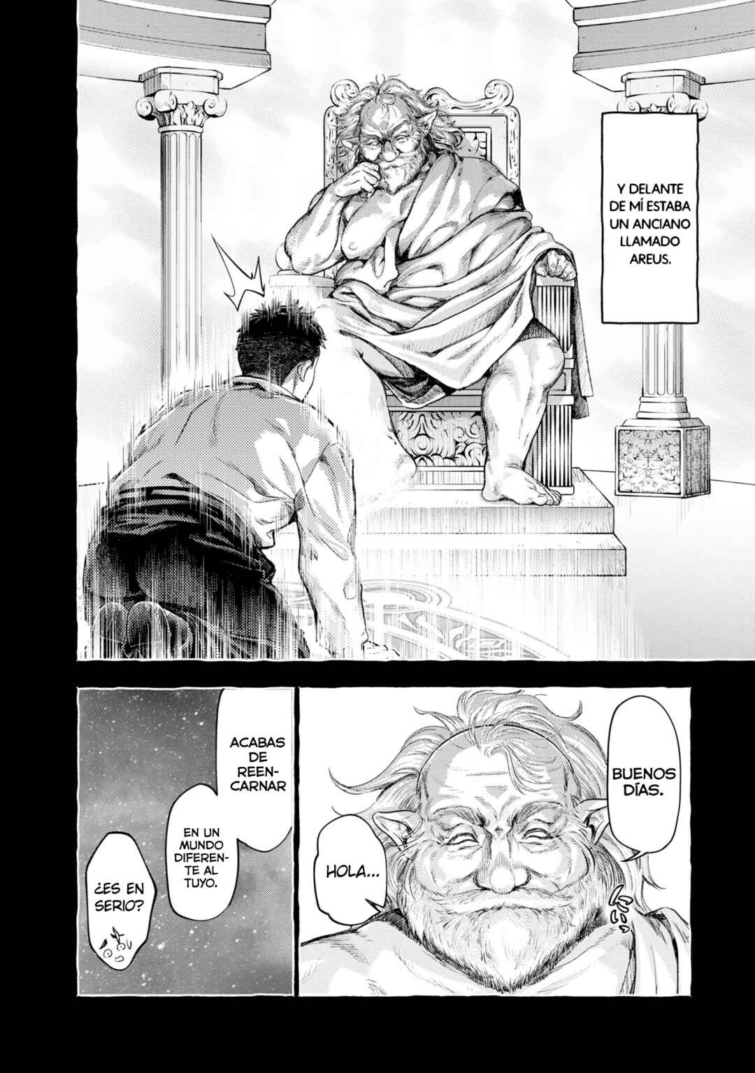 Nisemono no Renkinjutsushi Chapter 2 - Page 13