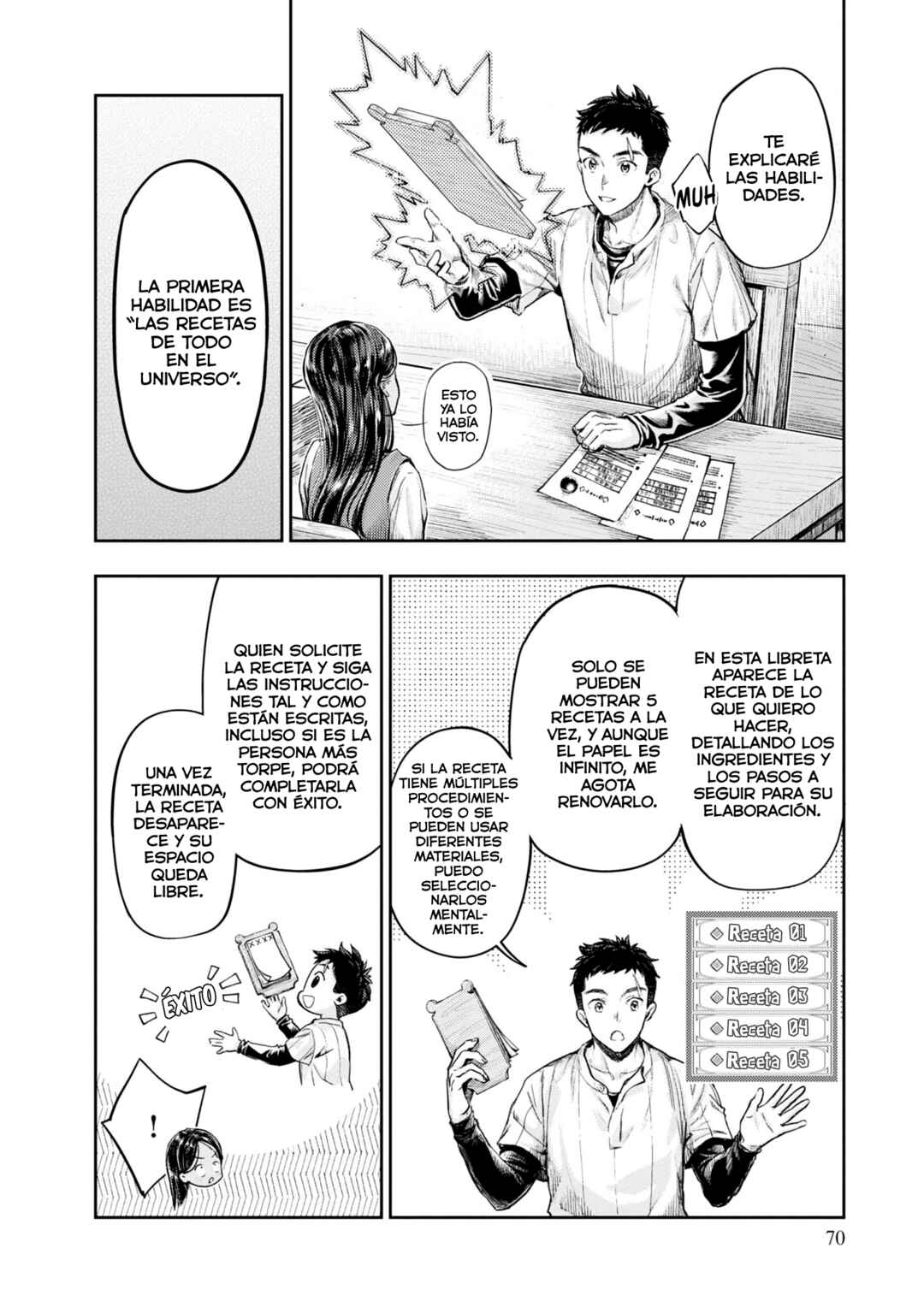 Nisemono no Renkinjutsushi Chapter 2 - Page 17
