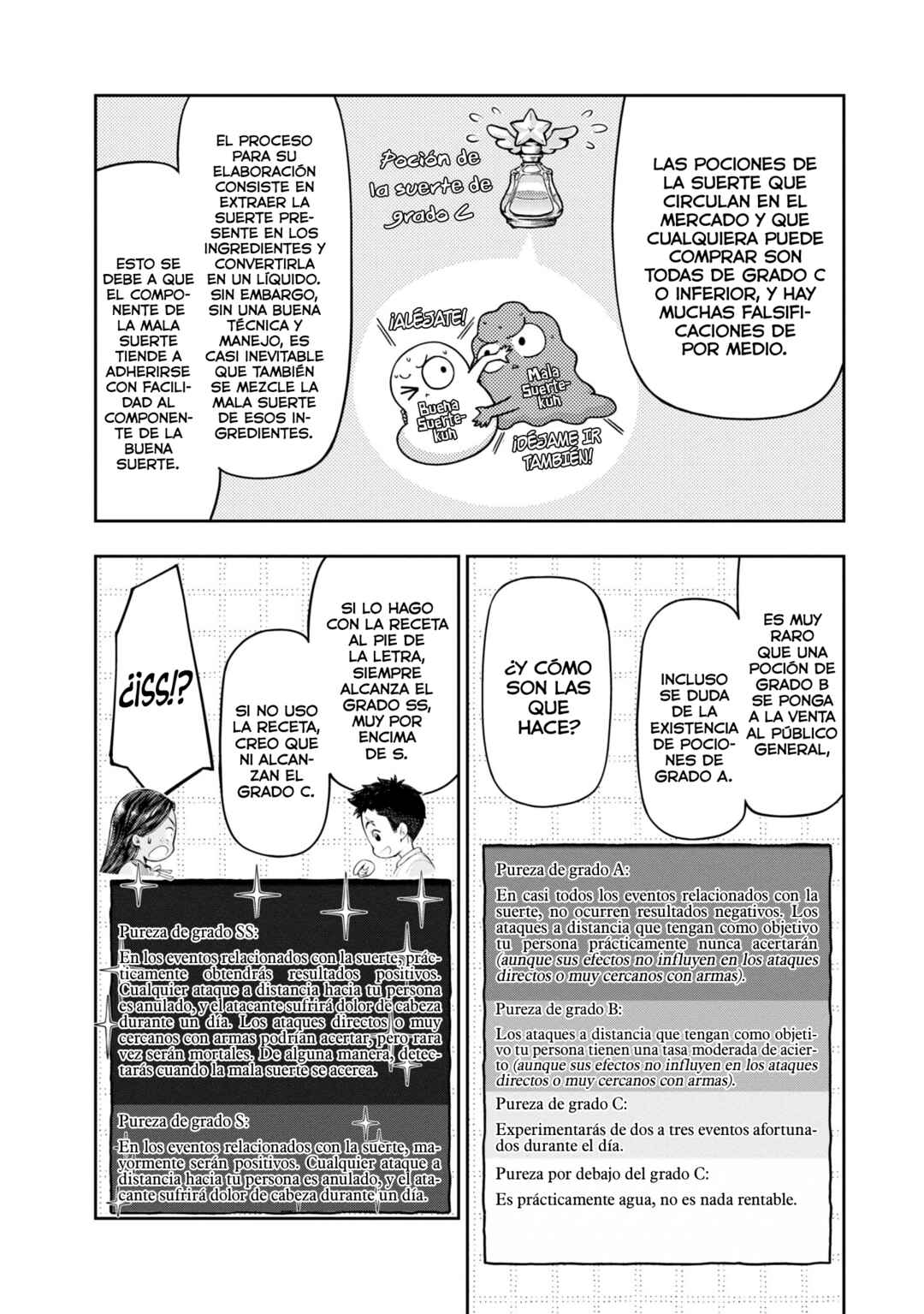 Nisemono no Renkinjutsushi Chapter 2 - Page 41