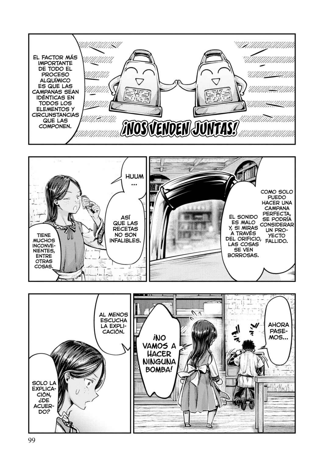Nisemono no Renkinjutsushi Chapter 2 - Page 46