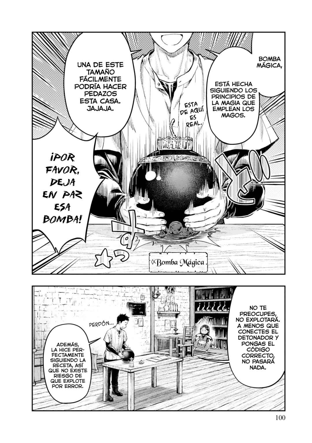Nisemono no Renkinjutsushi Chapter 2 - Page 47