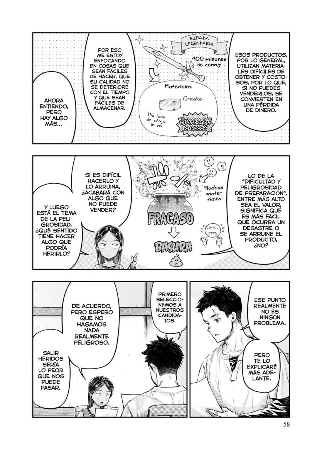 Nisemono no Renkinjutsushi Chapter 2 - Page 5
