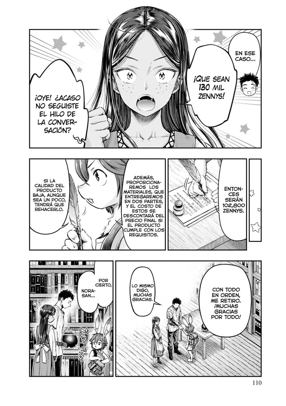 Nisemono no Renkinjutsushi Chapter 2 - Page 57