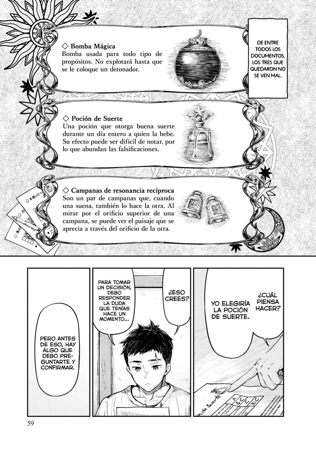 Nisemono no Renkinjutsushi Chapter 2 - Page 6