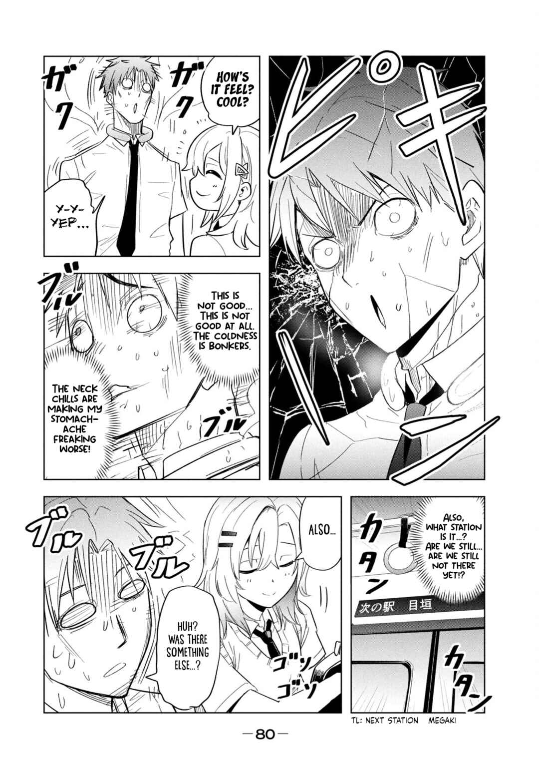 Asa no Tsuukin Densha de, Yatara to Hanashikakete Kuru Joshikousei. Chapter 5 - Page 10