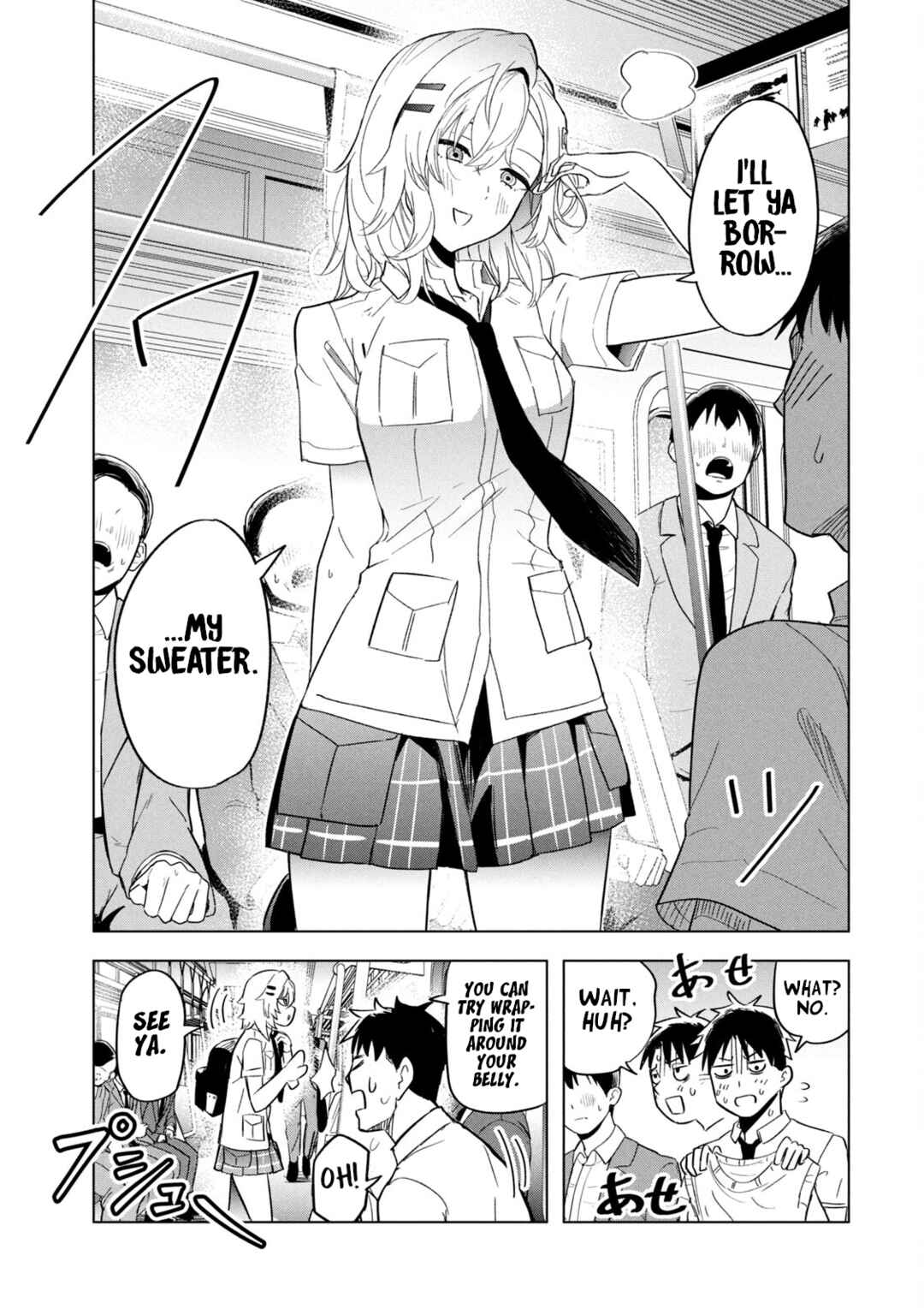 Asa no Tsuukin Densha de, Yatara to Hanashikakete Kuru Joshikousei. Chapter 5 - Page 17