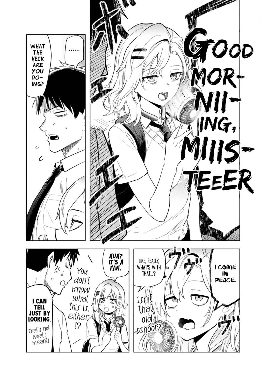 Asa no Tsuukin Densha de, Yatara to Hanashikakete Kuru Joshikousei. Chapter 5 - Page 3