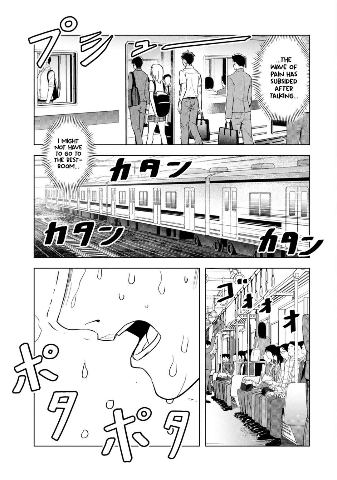 Asa no Tsuukin Densha de, Yatara to Hanashikakete Kuru Joshikousei. Chapter 5 - Page 5