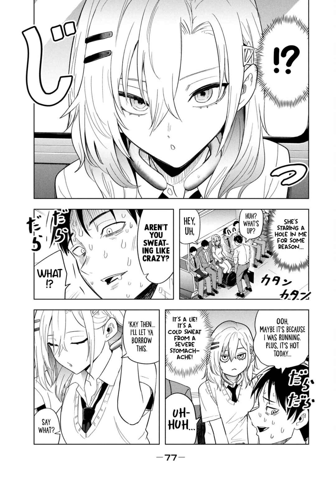 Asa no Tsuukin Densha de, Yatara to Hanashikakete Kuru Joshikousei. Chapter 5 - Page 7