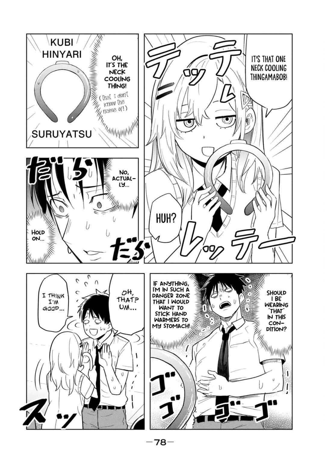Asa no Tsuukin Densha de, Yatara to Hanashikakete Kuru Joshikousei. Chapter 5 - Page 8
