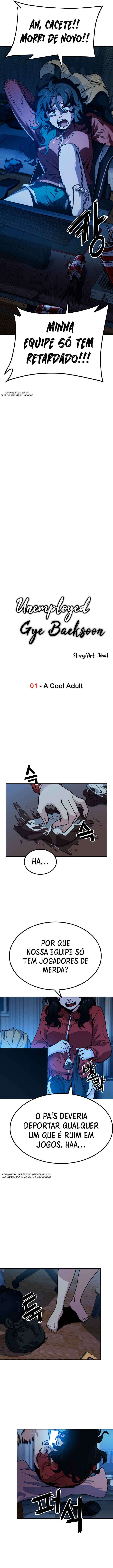 Mujikbaeksu Gye Baek-sun Chapter 1 - Page 4