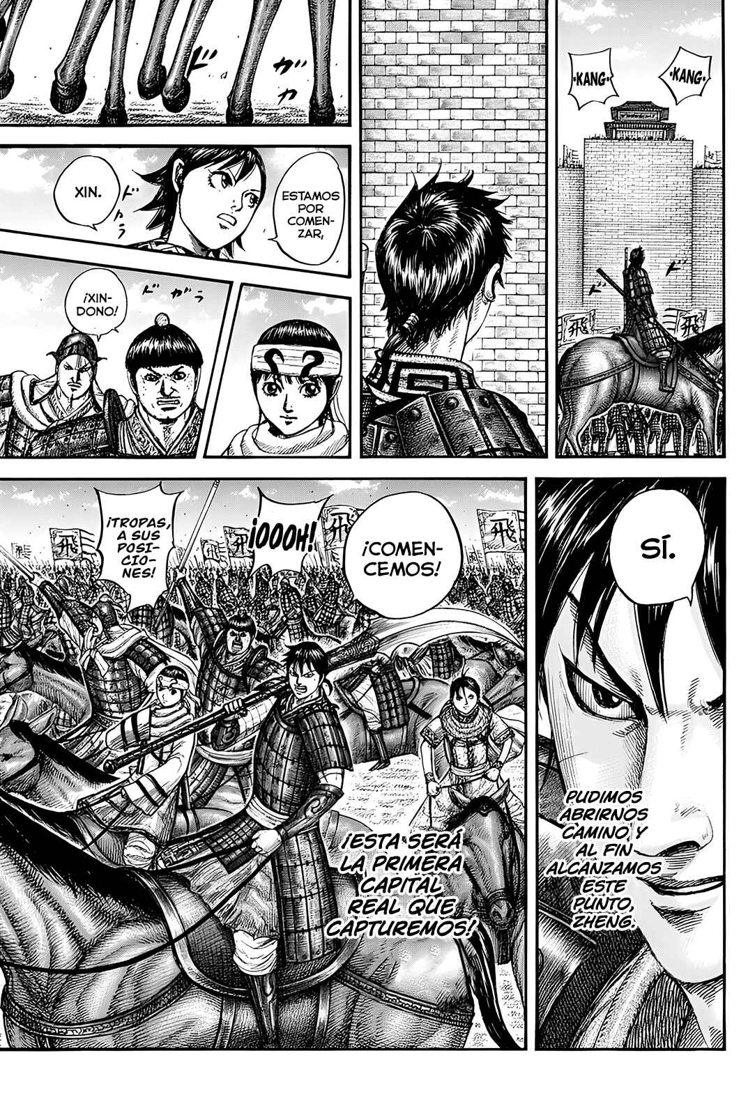 Kingdom Chapter 836 - Page 5