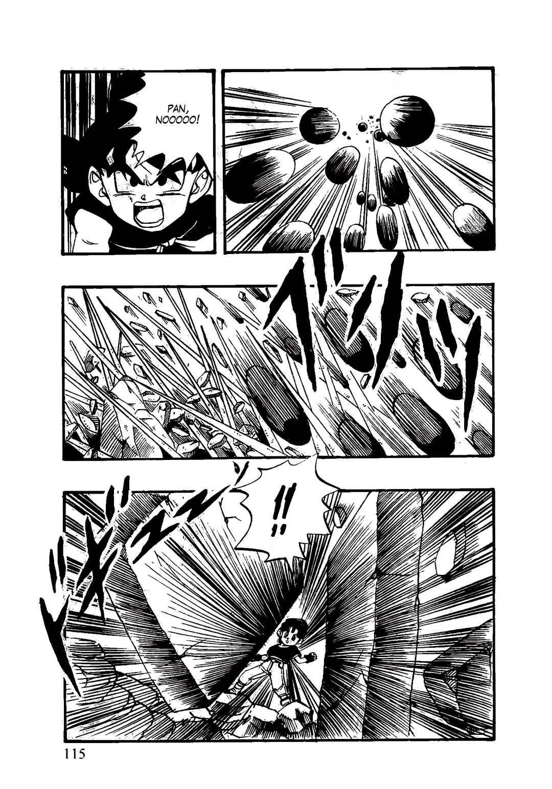 Qī Lóngzhū GT Chapter 48 - Page 9