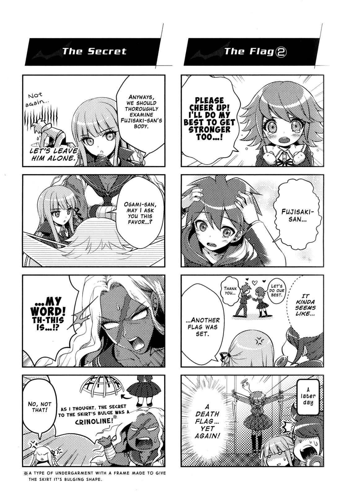 Danganronpa the Animation Comic Anthology Chapter 18 - Page 3