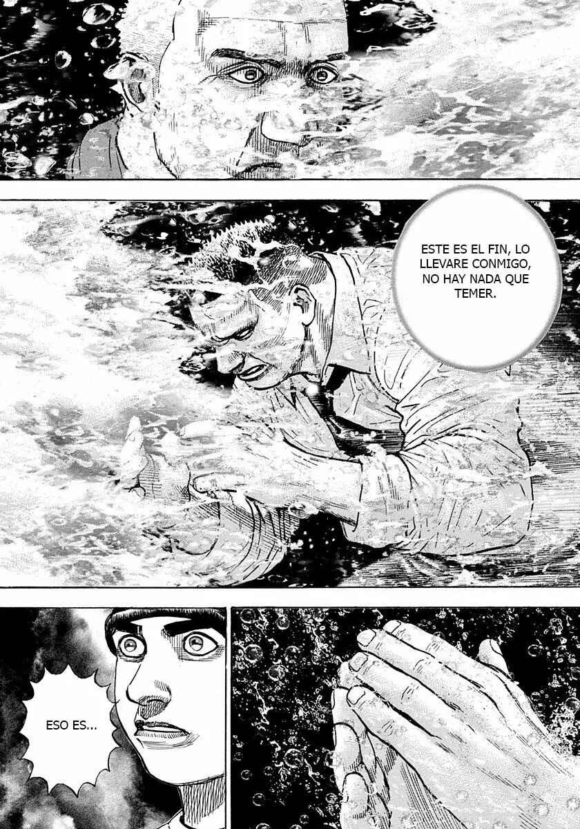 Tough Chapter 382 - Page 13