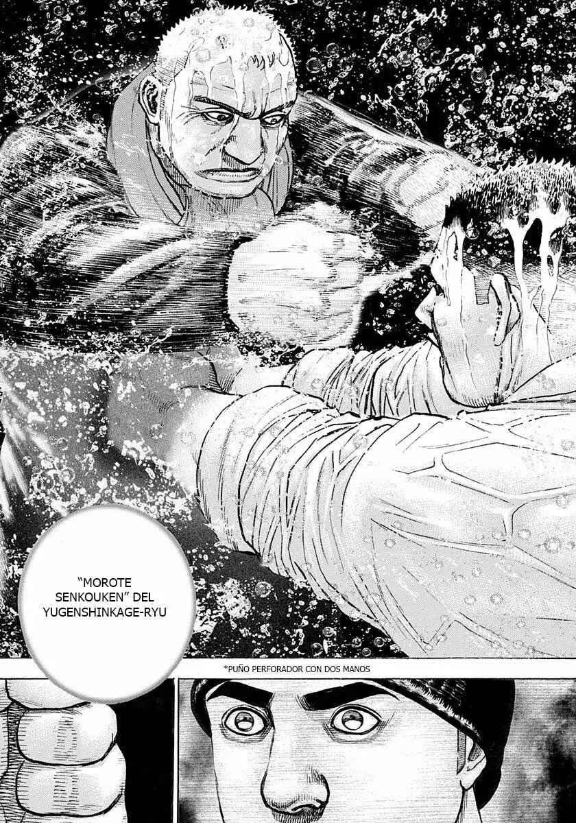 Tough Chapter 382 - Page 18