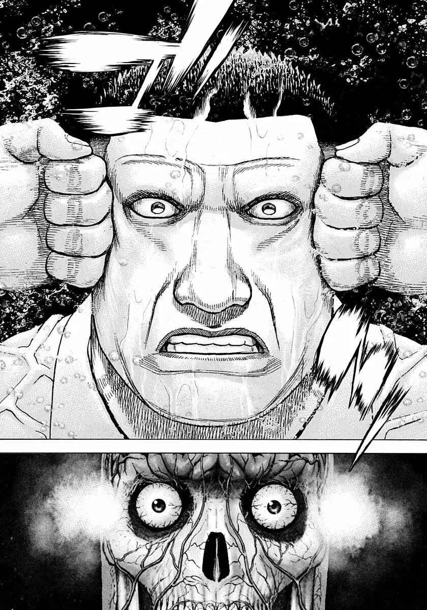 Tough Chapter 382 - Page 19