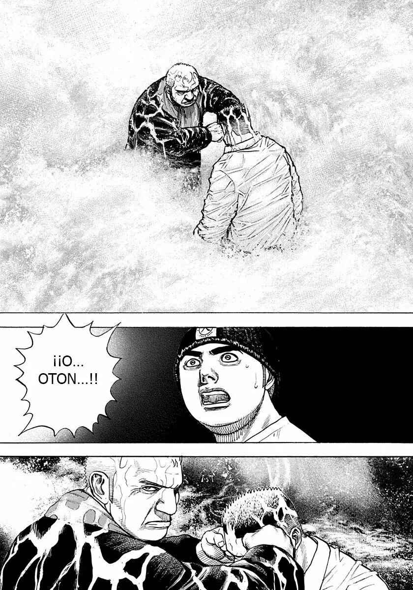 Tough Chapter 382 - Page 20