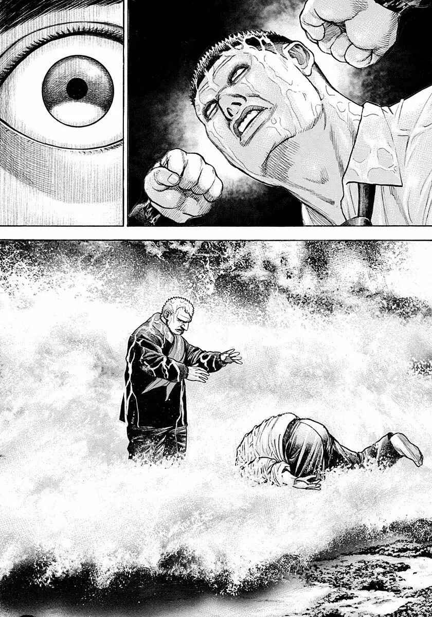 Tough Chapter 382 - Page 21