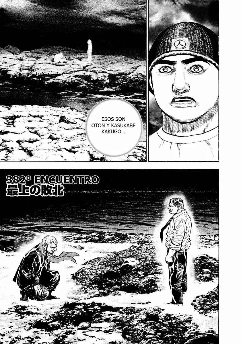 Tough Chapter 382 - Page 4
