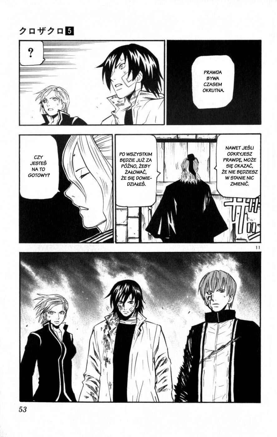 Kurozakuro Chapter 40 - Page 11