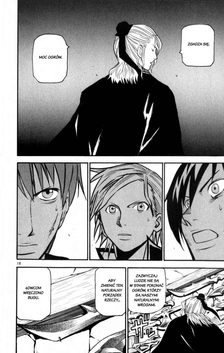 Kurozakuro Chapter 40 - Page 16