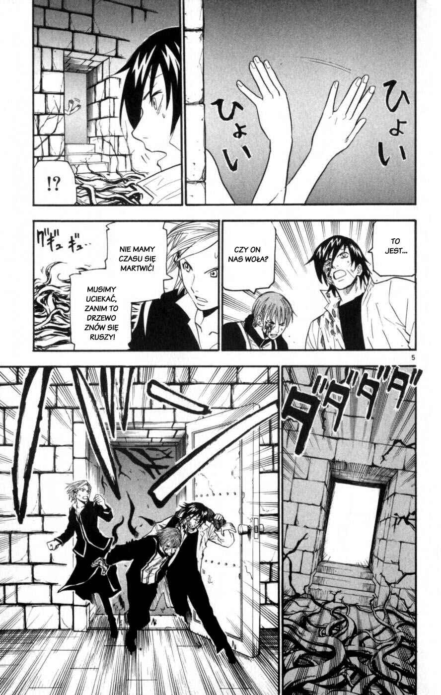 Kurozakuro Chapter 40 - Page 5