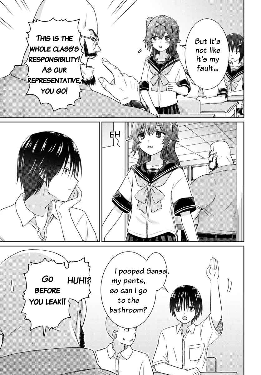 Chikasugiru Futari Chapter 7.1 - Page 5