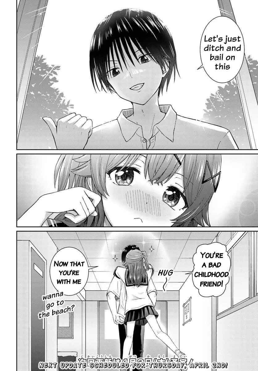 Chikasugiru Futari Chapter 7.1 - Page 8