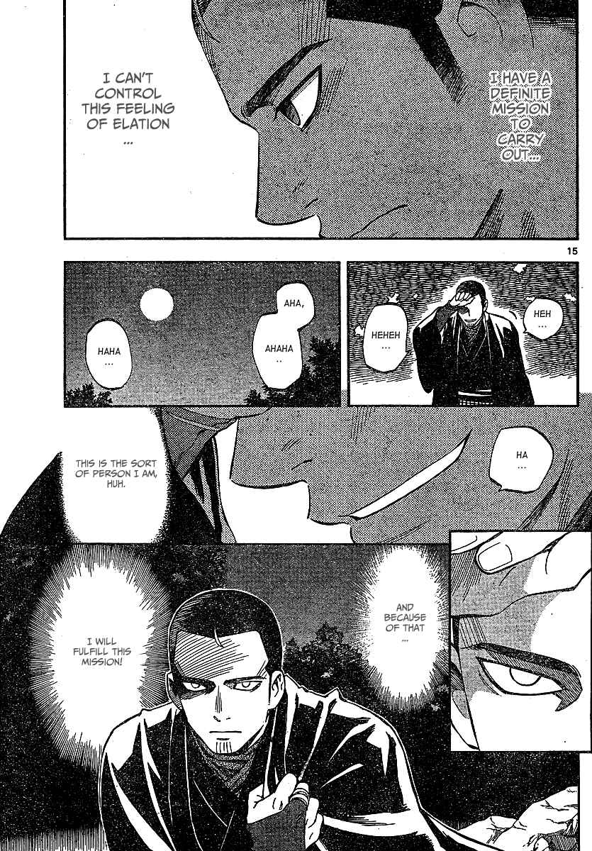 Kekkaishi Chapter 324 - Page 15