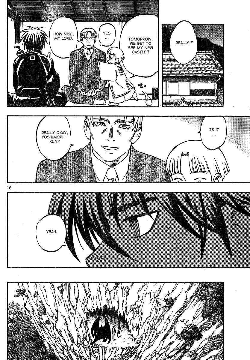 Kekkaishi Chapter 324 - Page 16