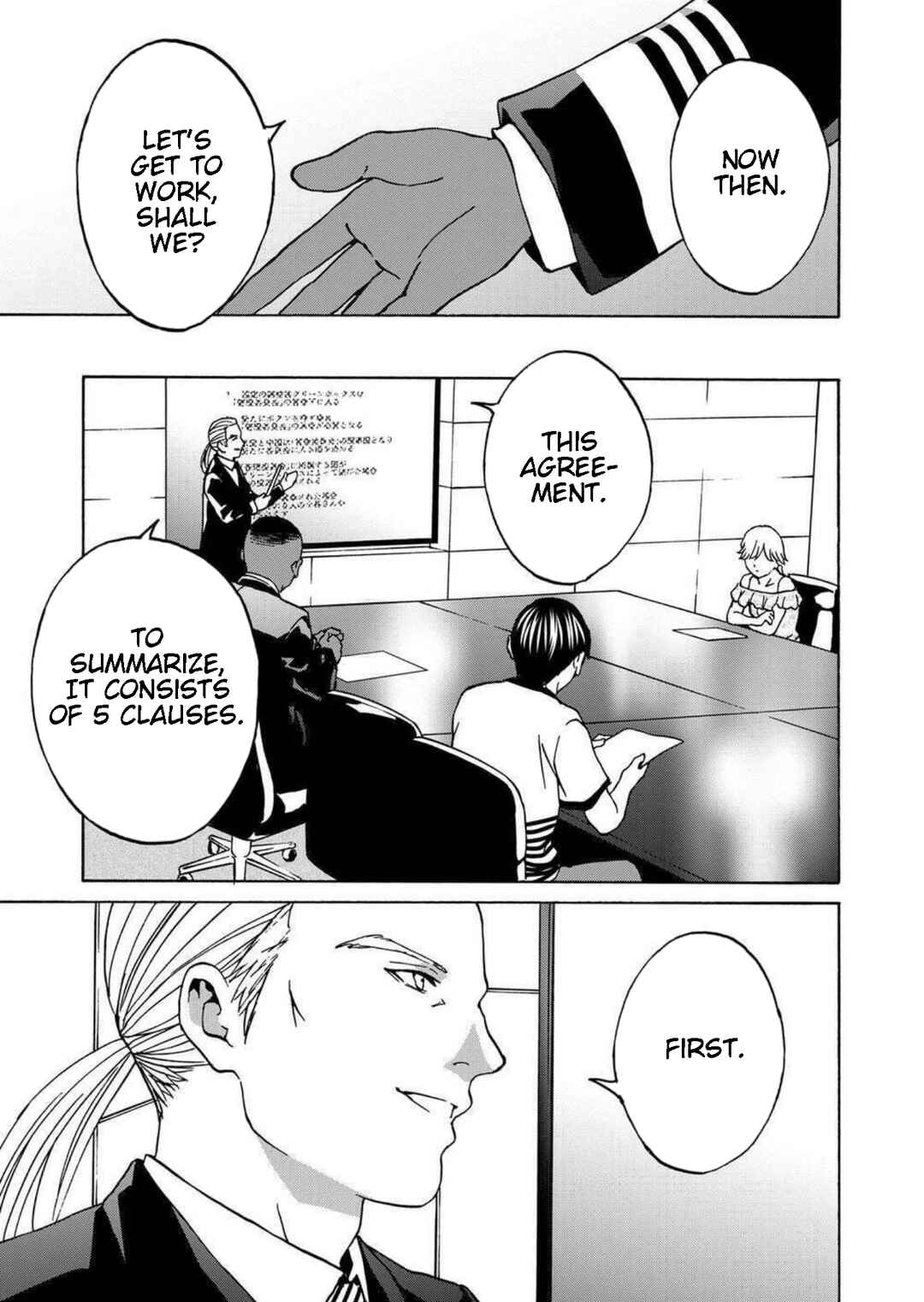 Green Box Chapter 18 - Page 23