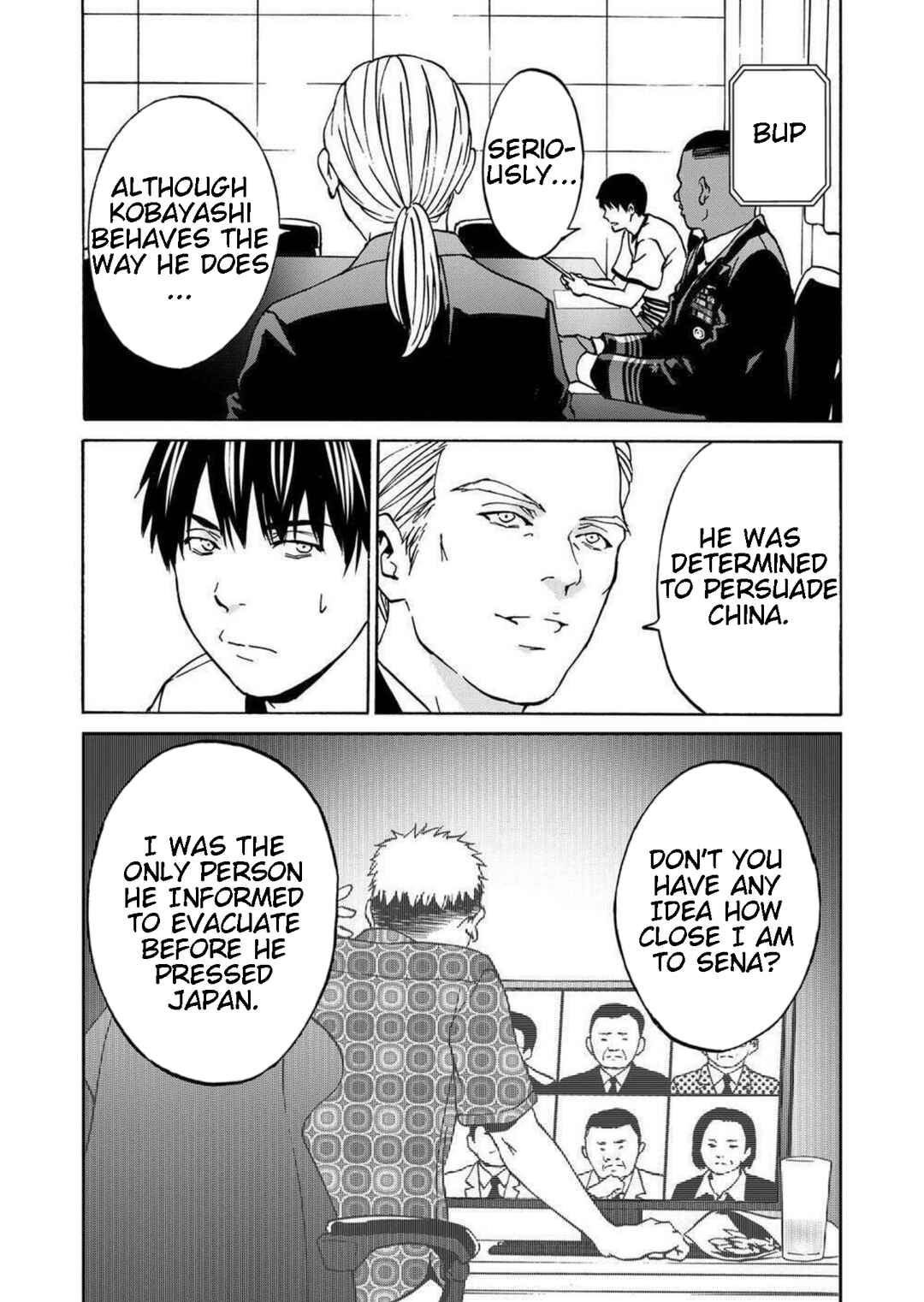 Green Box Chapter 18 - Page 28