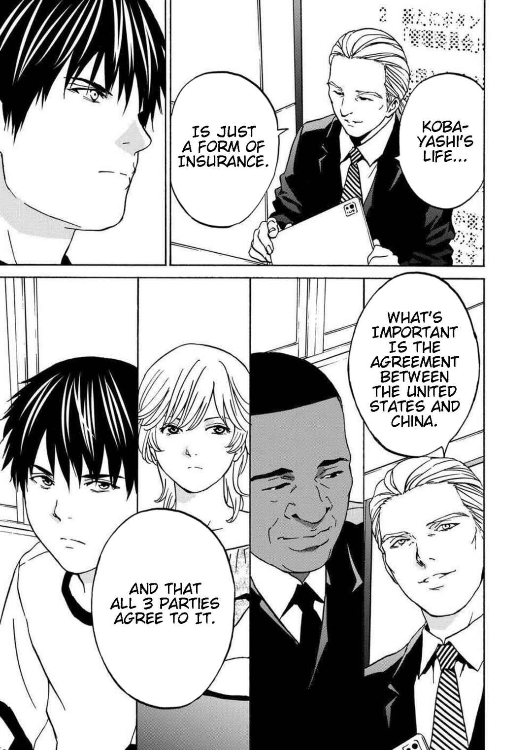 Green Box Chapter 18 - Page 29